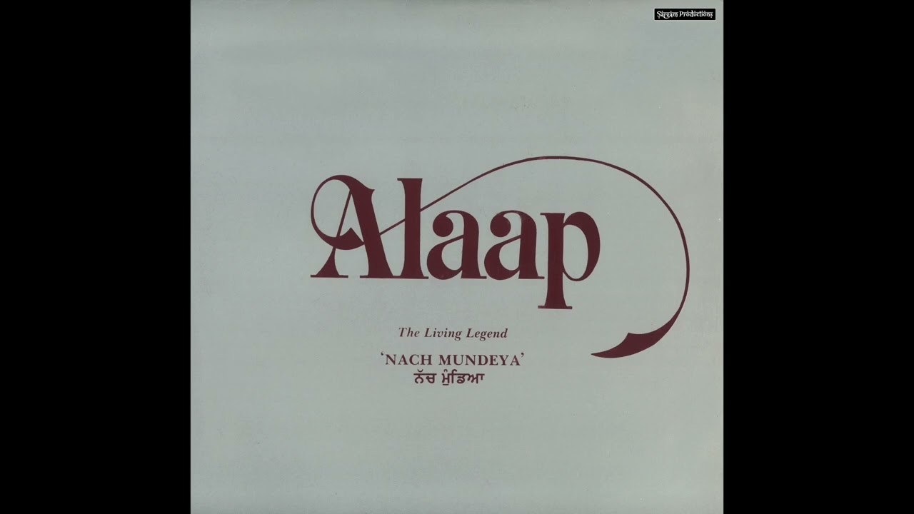 Dama Dam Must Kalandar | Alaap | Channi Singh | Nach Mundeya | Audio | Bhangra