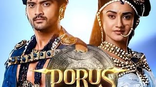 PORUS season=Dj Murphy 0763088621 kupata iliyo tafsiriliwa kiswahili whasttapp 