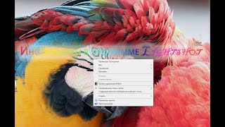 Инструменты в программе Lightshot screenshot 5