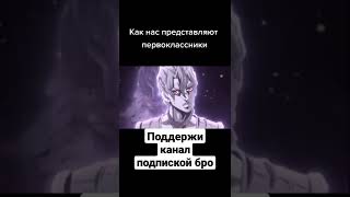 кто двинеться тот гей