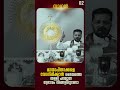ഹൃദയം പൊട്ടുന്ന വേദന അനുഭവിക്കുന്നുണ്ടോ | Nathan | Fr Shibu Nellissery