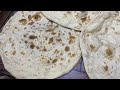 جبتلكم طريقه للطحين السيال خبز ايخبل