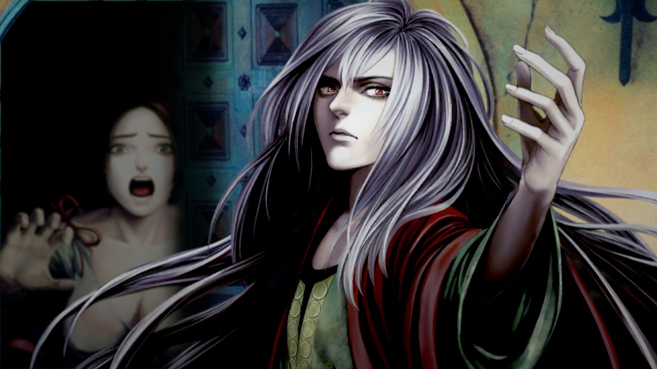 ファタモルガーナの館 = The house in Fata morgana … DON'T LET GO! | The House in Fata Morgana (ファタモルガーナの館
