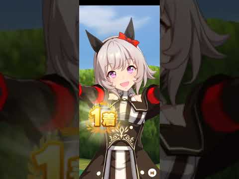 ウマ娘　サクラバクシンオーVSカレンチャン　レジェンドレース