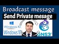 Broadcast Messages or send a private message to a user logged on to router