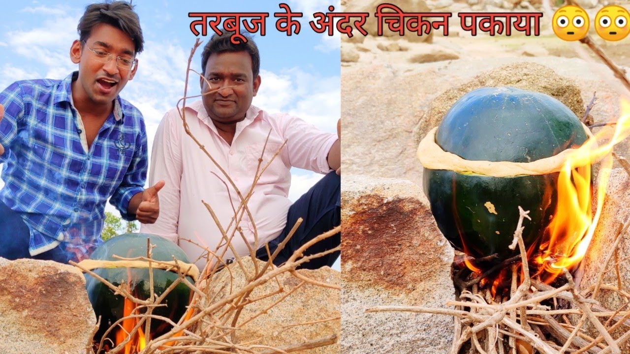 Watermelon Chicken Recipe | primitive cooking | Village style cooking | tasty chicken recipe |