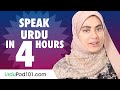 Learn How to Speak Urdu in 4 Hours