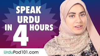 Learn How to Speak Urdu in 4 Hours screenshot 4