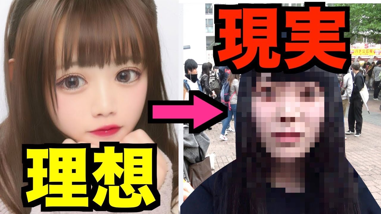 50日で顔は変わるのかの動画 画像 動画検索 マイルドサイト