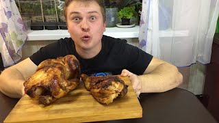 1,5 кг курицы гриль | 1,5 kg whole rotisserie chicken | mukbang |realsound | eating show обзор обжор 1,5 кг курицы гриль | 1,5 kg whole rotisserie chicken | mukbang |realsound | eating show обзор обжор