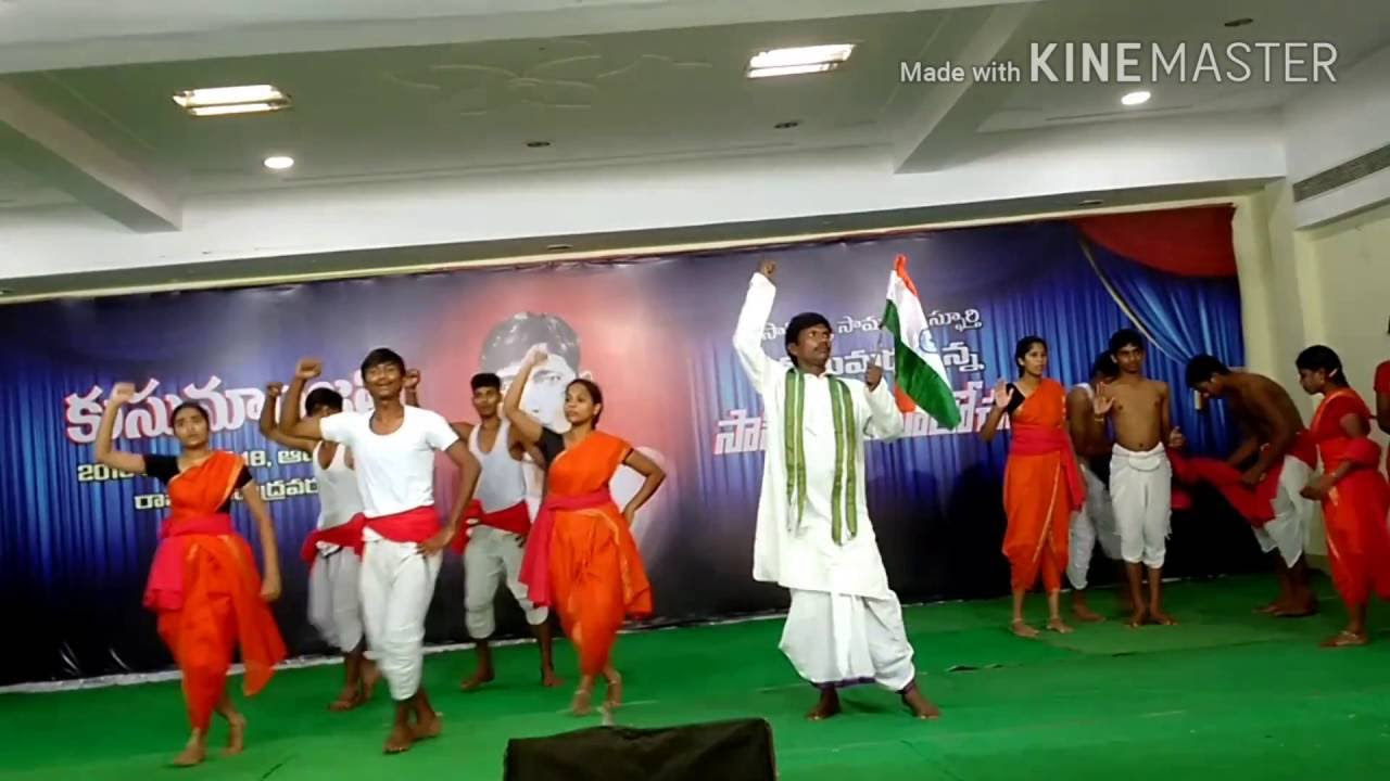 Prajanatyamandali makoddee nalla doratanam