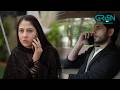Sawal Jawab Ka Time Nahi Hai I Khuda Gawah I Rahat Ghani & Subhan Awan | Green Best Dramas