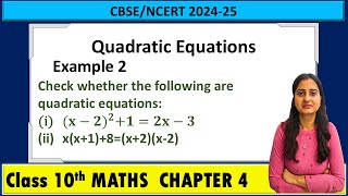 Celebrity Quadratic Equations Example 2 | Class 10 Maths Chapter 4 Profile