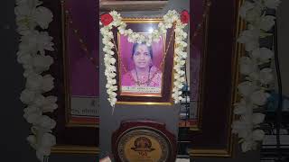 Aajis 18Th Death Anniversary Vlog Number Lxix