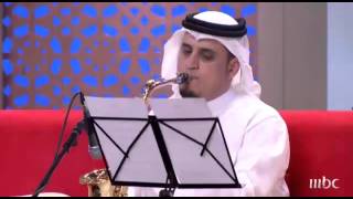 #جلسات_وناسة_2013 - راشد الماجد 