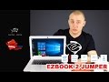 Обзор ноутбука Jumper EZbook 2 с Aliexpress.com 2018