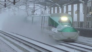 【クリスマス寒波】雪を吹き飛ばしながら高速通過！大雪の東北新幹線 古川駅　発着・通過20連発！2021/12/27　Shinkansen speeds through heavy snow!