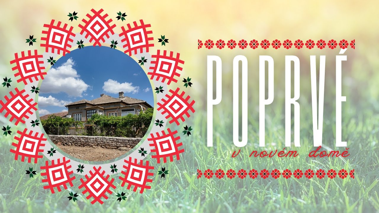 Poprvé sami v novém domě v Bulharsku | My v Bulharsku #bulharsko #zivotvbulharsku #rekonstrukcedomu