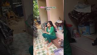 Arrange marriage raw dukha 🫢🥹#comedy #marriage #funny shorts#odia