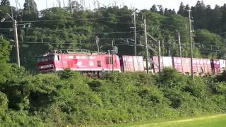 4093レ EF510-7 夕刻のレッドサンダー 2014 0621