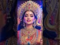 🌺🌹🕉నీ సంకల్పం బలంగా ఉంటే ప్రపంచమే నీకు మార్గం చూపుతుంది 🙏ధైర్యంగా ముందుకు సాగు