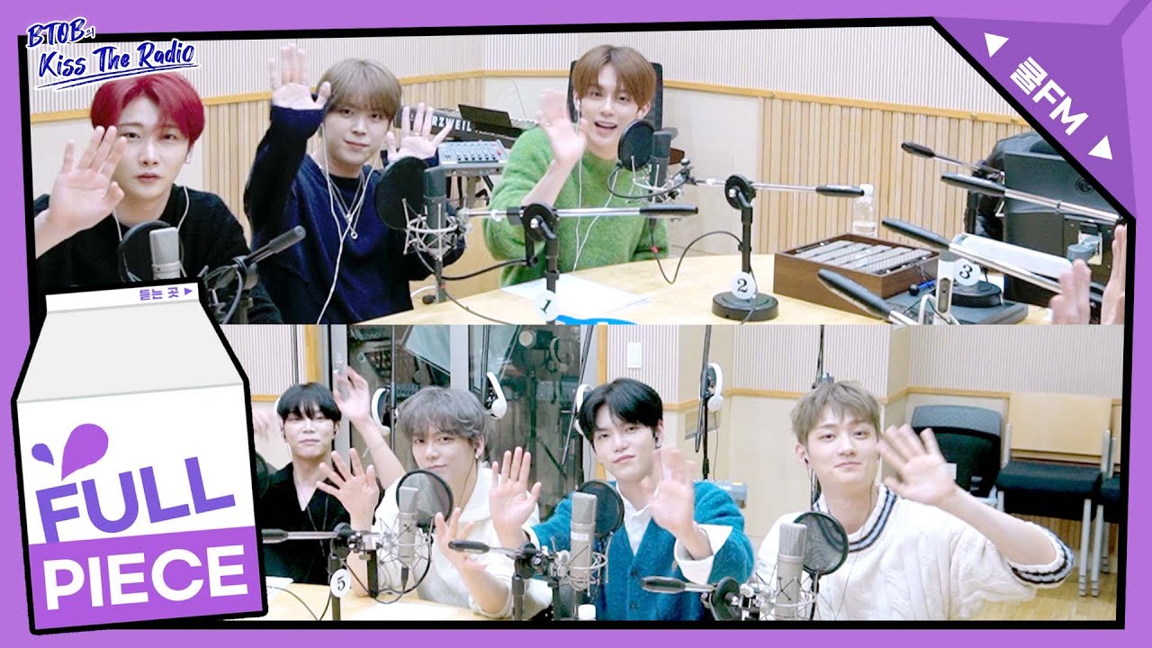 원샷 초대석 with VERIVERY(베리베리) full ver. / [비투비의 키스 더 라디오] l KBS 221120 방송