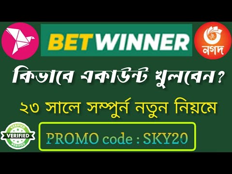 How To Be In The Top 10 With Online Betting with Betwinner