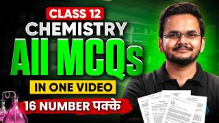Class 12 Chemistry | All MCQs In One video | Shikhar Sir |Infinity Learn #class12 #infinitylearn