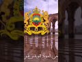 النشيد الوطني القديم قبل تغييره حاملا معه ذكريات ماقبل الاستقلال