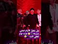 كنت اقول هيك بسس لما طفت النتت  mp3