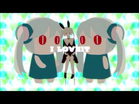 【VOCALOID】【Tone Rion/兎眠りおん V4】Loveit【ラヴィット】