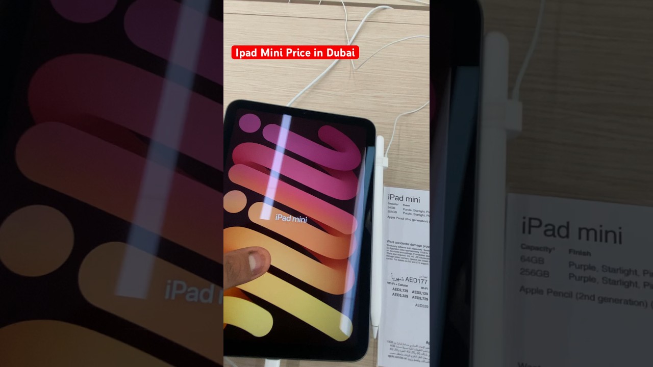 Ipad Mini price in dubai 