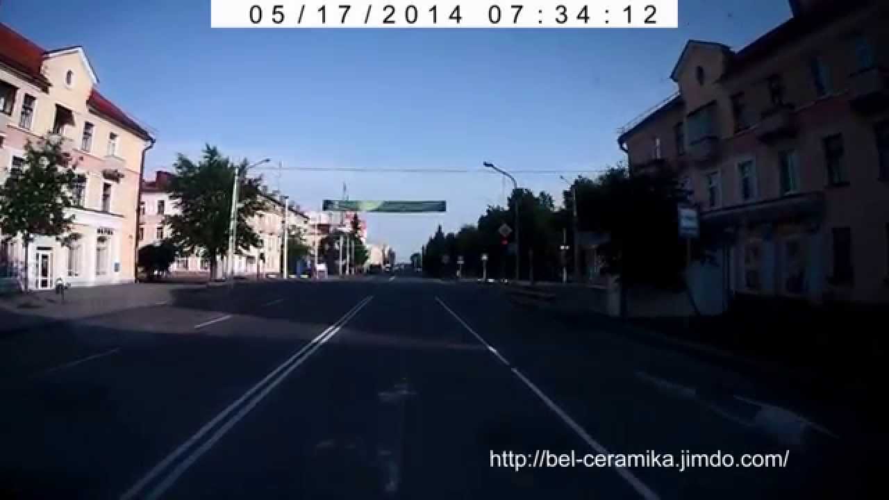 Аккумуляторы минская улица