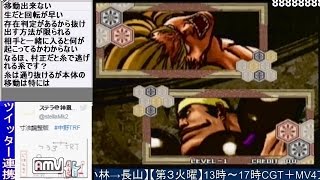 2016-06-21 中野TRF サムライスピリッツ零SPECIAL 大会後野試合