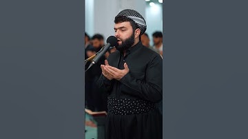 تلاوة خاشعة مؤثرة للقرآن الكريم ❤️❤️