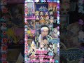 【オタクが10秒歌ってみた】【後半】『FELICE/イルミネーションスターズ』アイドルマスター シャイニーカラーズ #shorts #shortsfeed