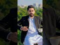 #coffee#naturelovers #freshair#morningroutine #usamamalik8639#viral