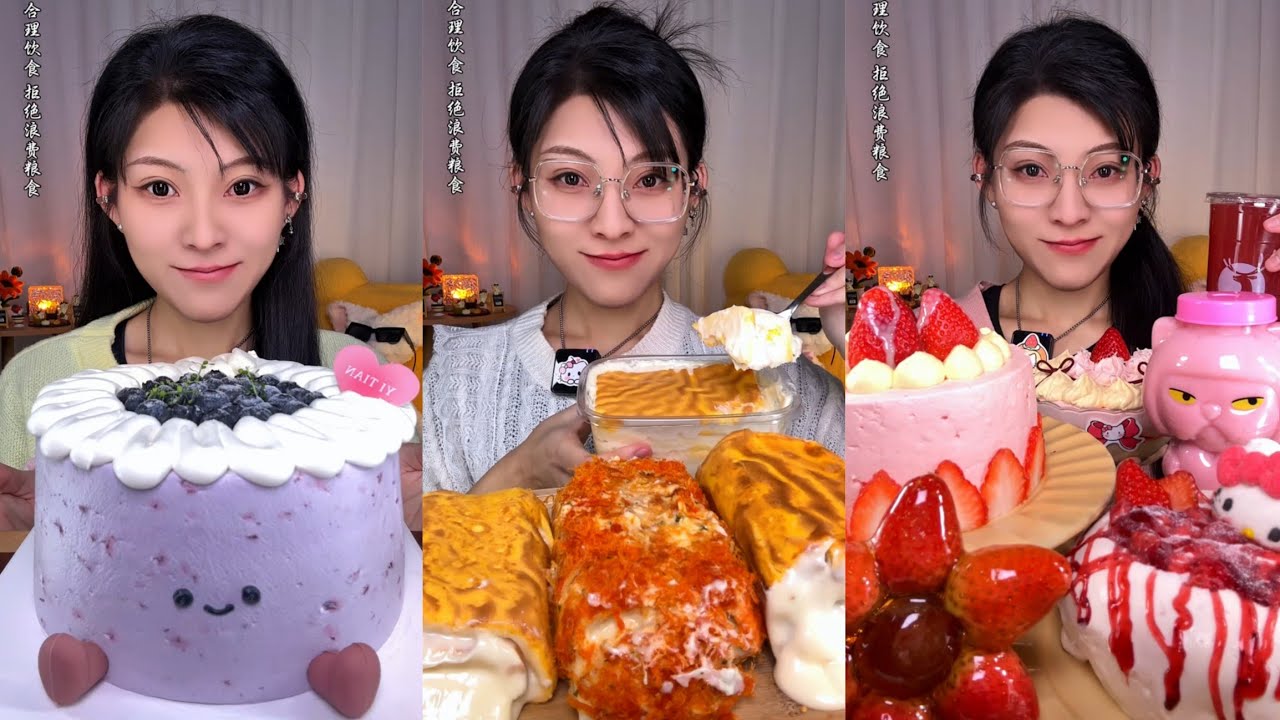 Chocolate Crepe&Chocolate PearlsCAKE 🎂🍰 & DessertASMR/EatingShow Challenge#cream #cake #asmr#mochi