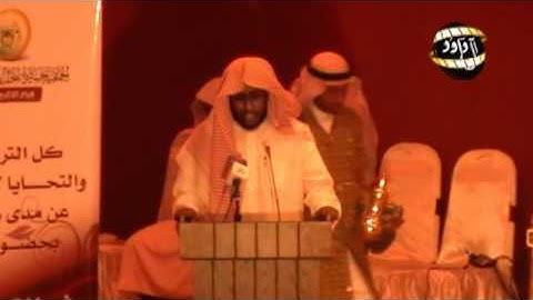 أحمد عطية العيسي - ما تيسر من سورة الزمر