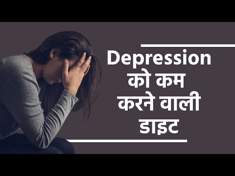 Depression and Diet 5