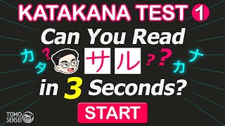 Katakana Test 01 - Japanese Words Quiz Katakana Reading Practice For Beginners