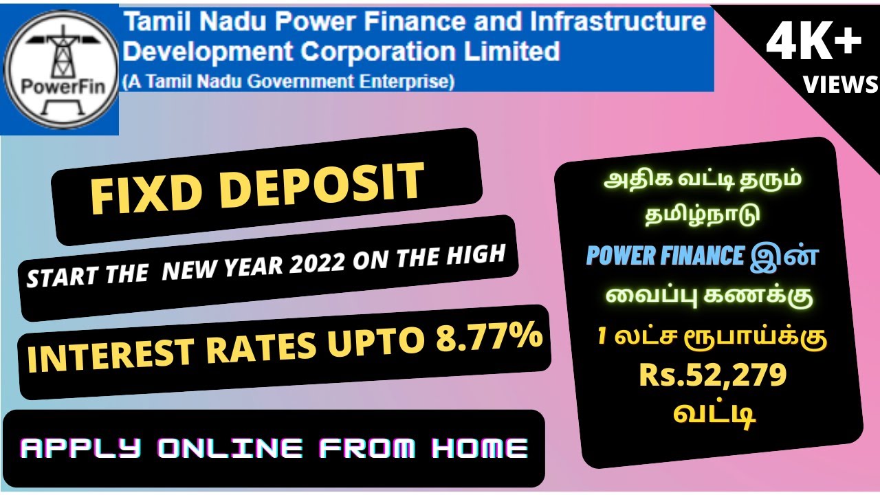 Tamil Nadu Power Finance | Fixed Deposit | 8.77% வட்டி | Apply Online | Step-by-Step