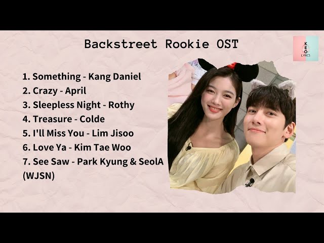 Backstreet Rookie OST (편의점 샛별이 OST) class=