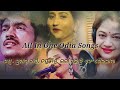 Odia songs  odia film songs kumar bapi songs  tapu mishra ira mohanty  shailabhama