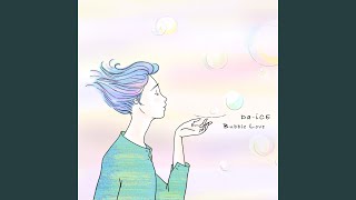 Bubble Love (KARAOKE with SOTA)