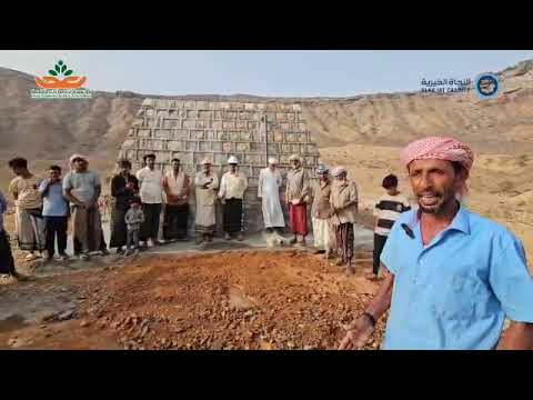 مشروع مياه منودب في جزيرة سقطرى 2025