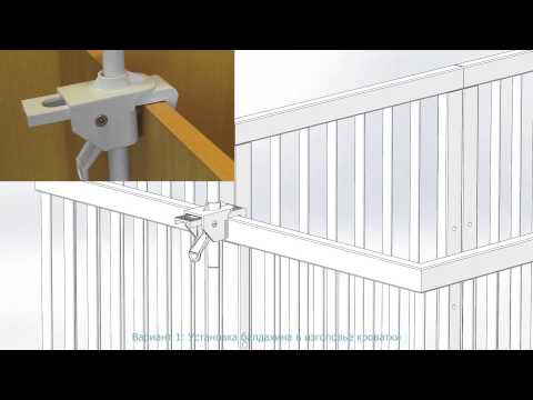 Установка Euro-ABS держателя для балдахина, варианты...