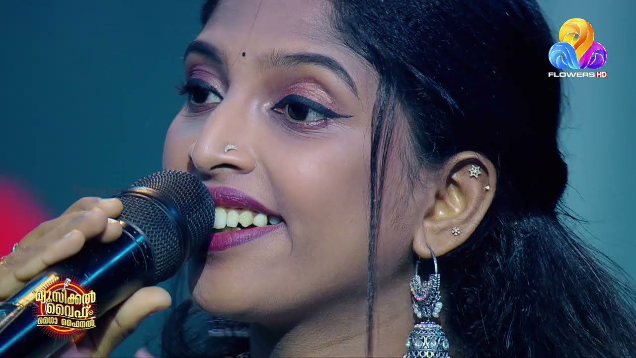 വാകപ്പൂ മരം ചൂടും വാരിളം പൂങ്കുലക്കുള്ളിൽ... | Joyce Surendran | Anubhavam