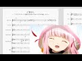 マギアレコード 魔法少女まどか☆マギカ外伝 OP「ごまかし (Short ver.)」- TrySail 耳コピ