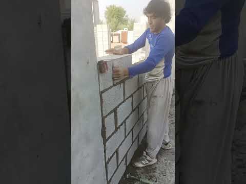 تركيب الطابوق